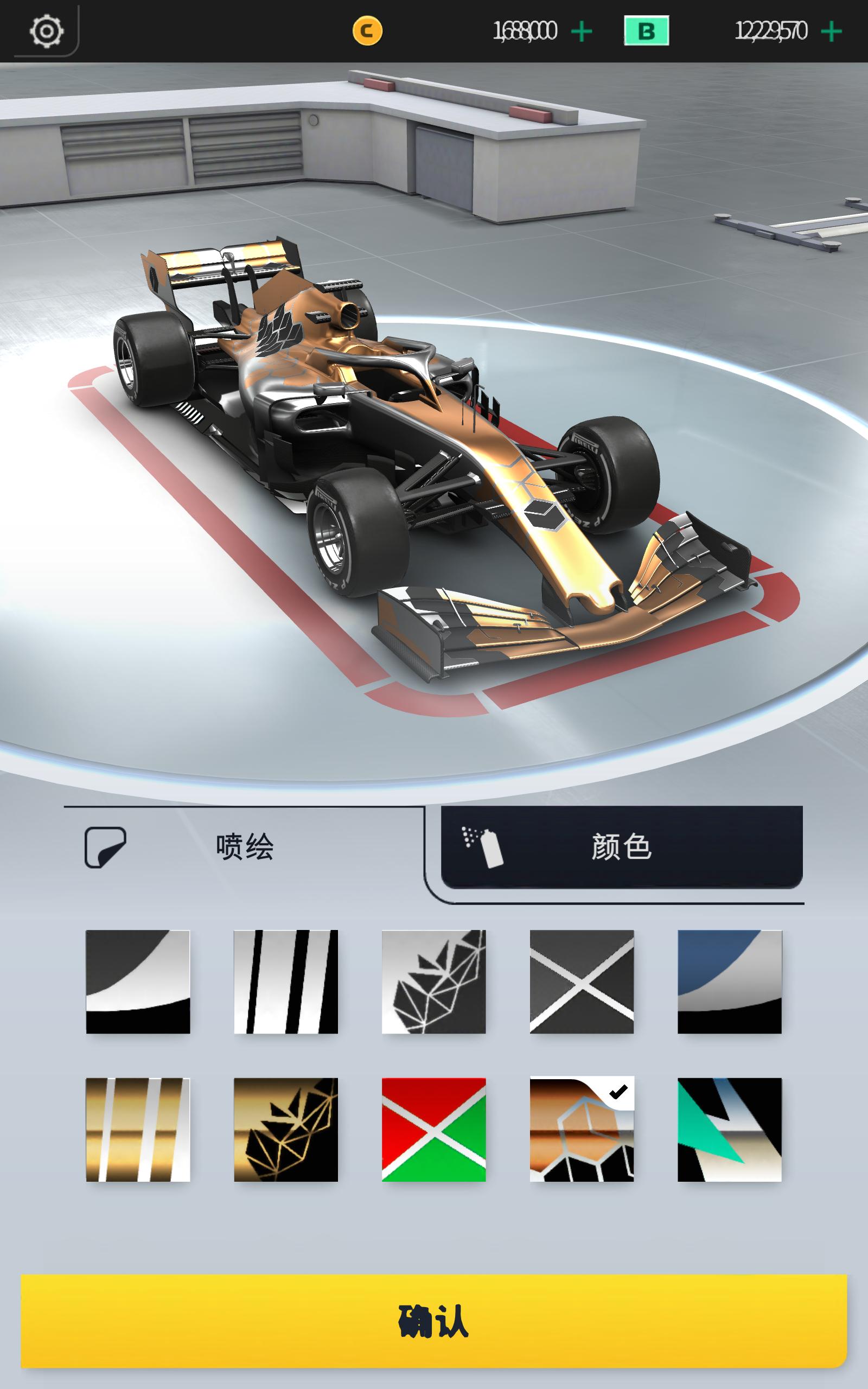 F1赛车经理ios版