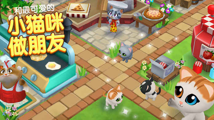 Kitty City：Harvest Valley ios版