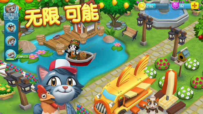 Kitty City：Harvest Valleyios版 V10.001