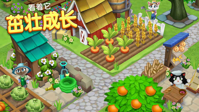 Kitty City：Harvest Valley ios版