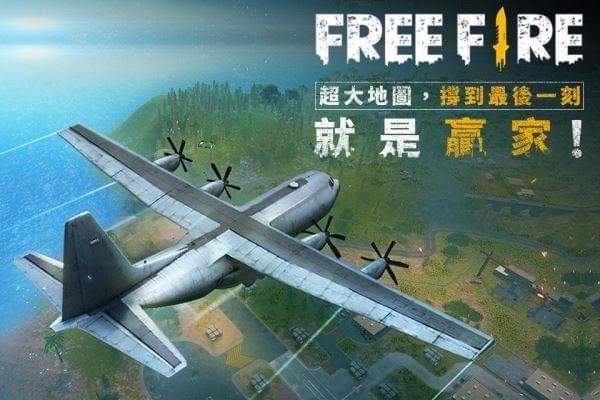 我要活下去ios版 V1.6.12