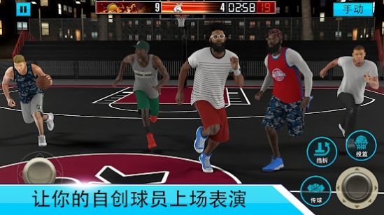 移动篮球经理安卓版 V3.4.8