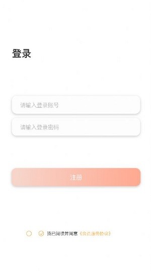 猫语翻译大师安卓版 V1.0.1