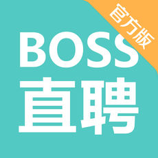 Boss直聘安卓版