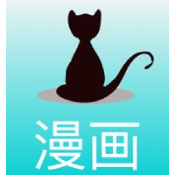 黑猫动漫去广告版