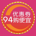 94购便宜永久免费版