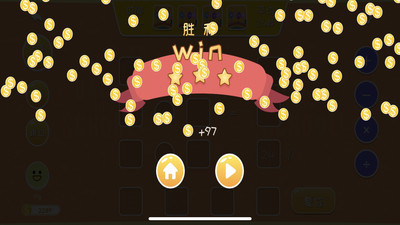 口算练习生安卓版 V1.0.1