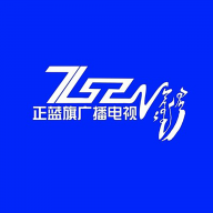 魅力正蓝旗纯净版