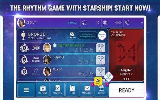 Superstar Starship安卓版