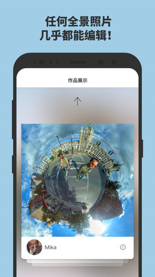 怡可炫安卓版 V1.1.0