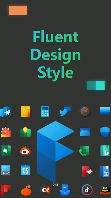 Fluent图标包安卓版 V1.0.0