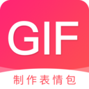 动图GIF表情包安卓版