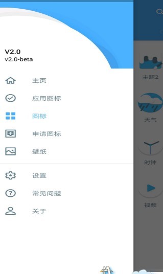 Virus网页版