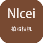 Nlcei拍照相机安卓版 V2.7.6.238