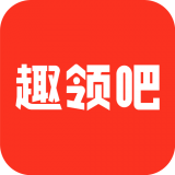 趣领吧App免费版