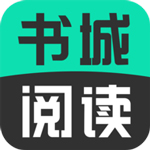 书城App免费版