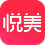 悦美APP无广告版