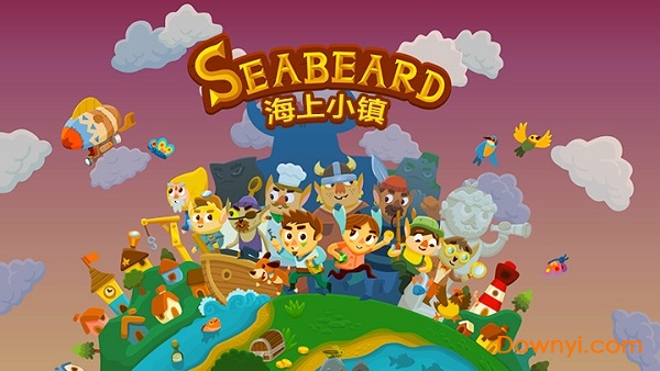 Seabeard安卓版 V2.0