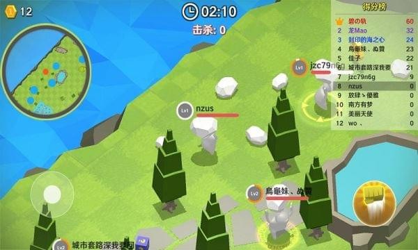 人类一败涂地之大乱斗安卓版 V1.2.5