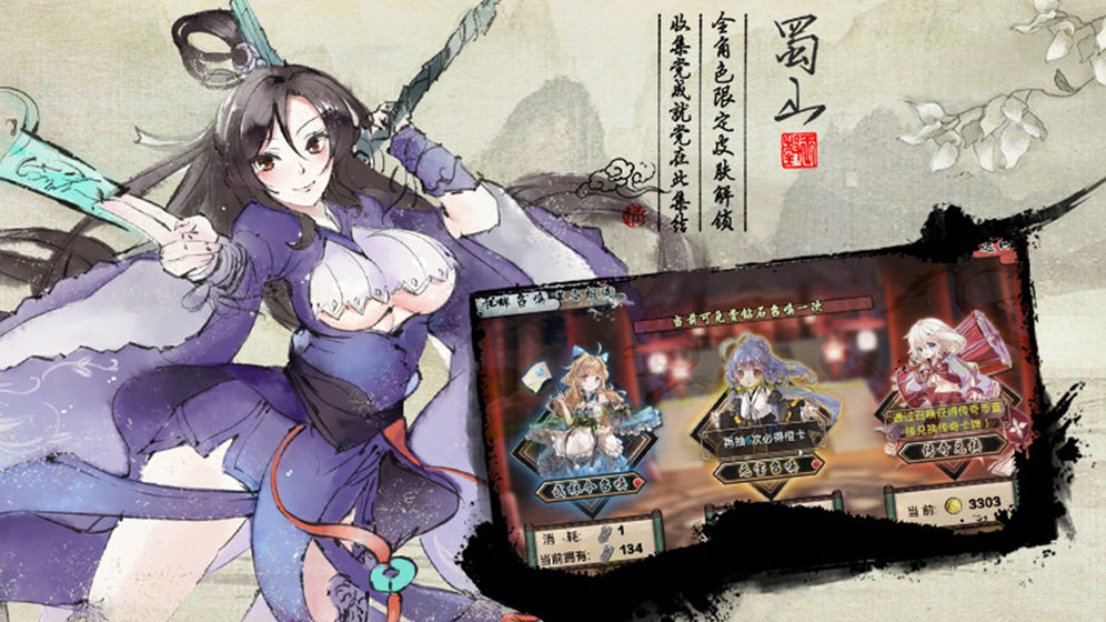 武娘安卓版 V1.4.7