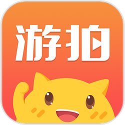 4399游拍安卓版app