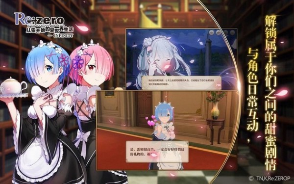 ReZero安卓版