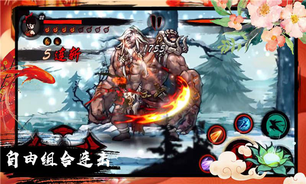 九黎安卓版 V1.3.5.01