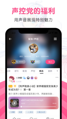 第一弹app泰剧在线版