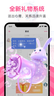 第一弹app泰剧在线版