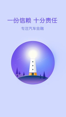 币虎交易所app苹果