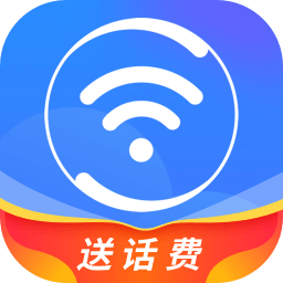 360免费wifi安卓版