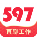 597人才网网页版