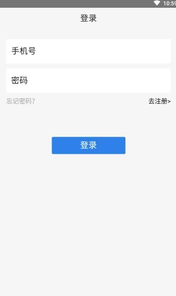 叮咚果园无会员版