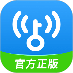 万能wifi钥匙无会员版