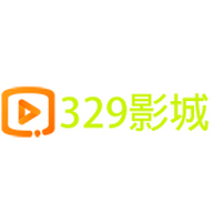 329影城永久免费版