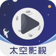 space影视2.6.1破解版