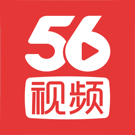 56短视频免费观看版