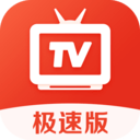 爱看电视TV直播在线版